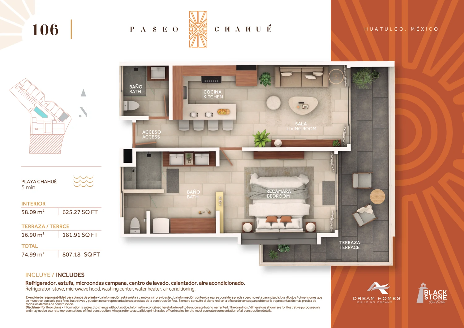 Floor Plan 1-Bedroom Apartment — Tower A